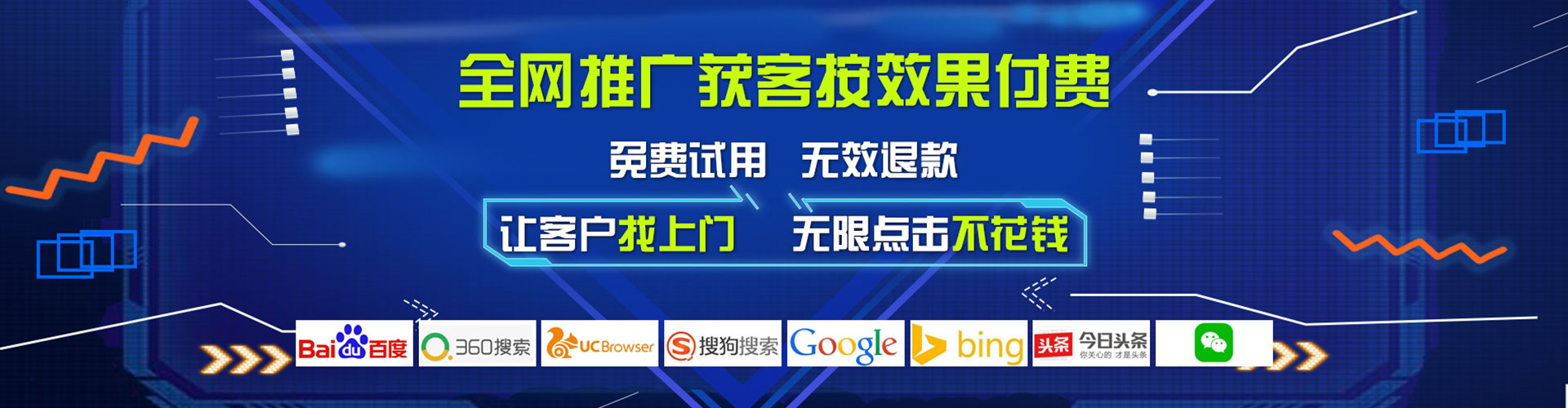 麻栗坡百度推广价格