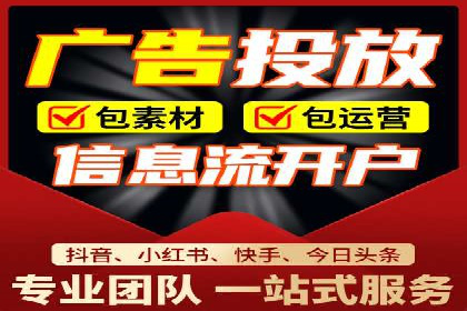 案例解读：SEM代运营如何提升企业品牌知名度