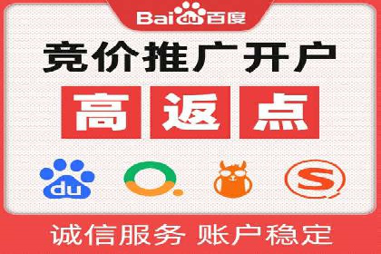 SEM优化师实战经验：如何优化广告预算分配